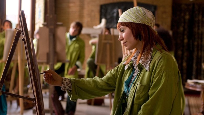 кадр из фильма L'Empire Bo$$é