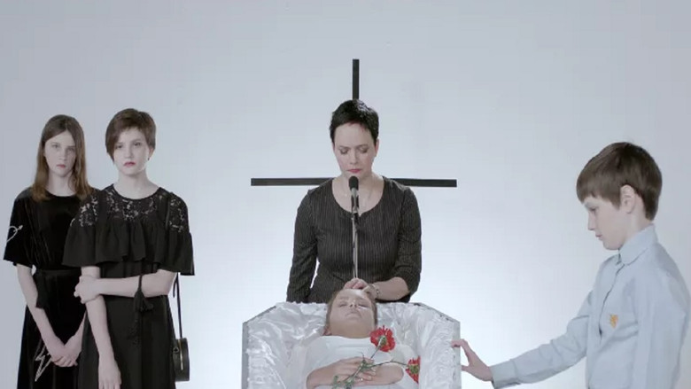 кадр из фильма Первая смерть