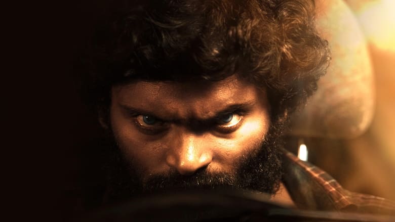 кадр из фильма பகலறியான்