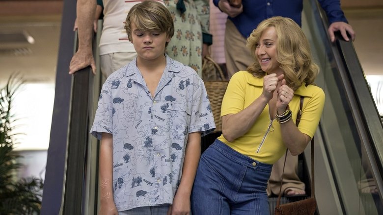 кадр из фильма Горячие каникулы