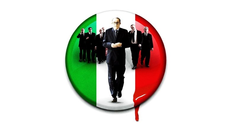 кадр из фильма Изумительный