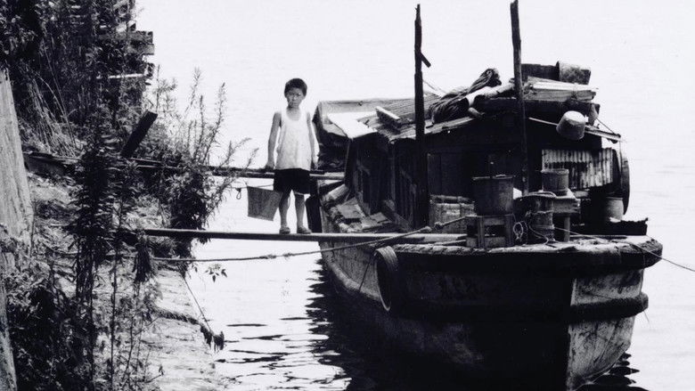 Мутная река