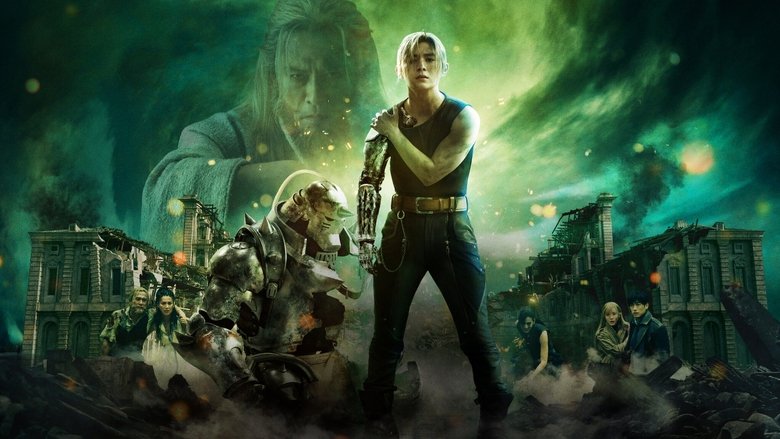 кадр из фильма Стальной алхимик: Финальная трансмутация