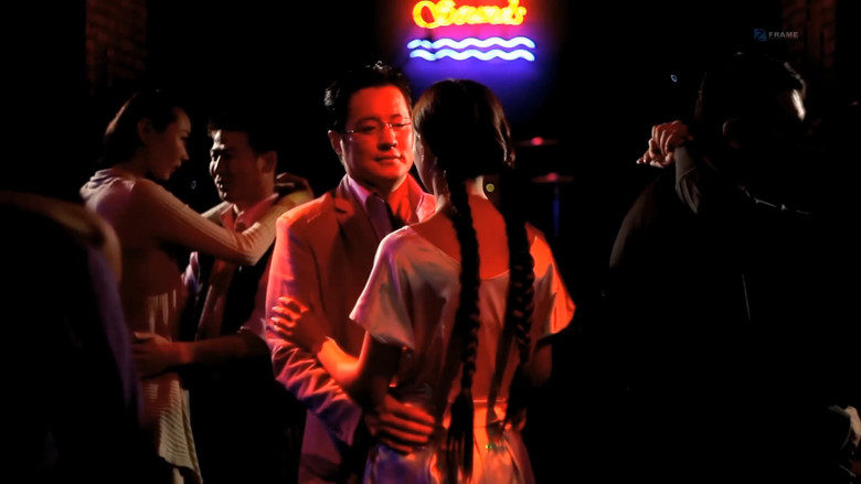 кадр из фильма Үл таних эмэгтэй