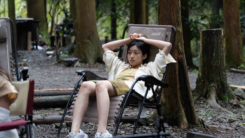 кадр из фильма ナミビアの砂漠