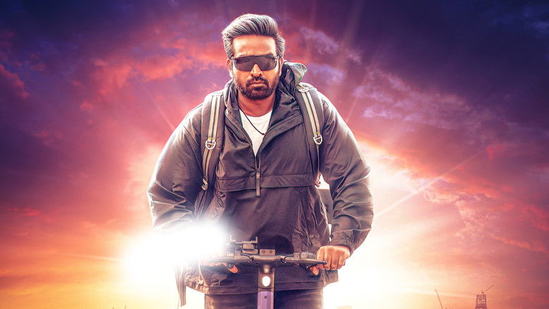 кадр из фильма ஏஸ்