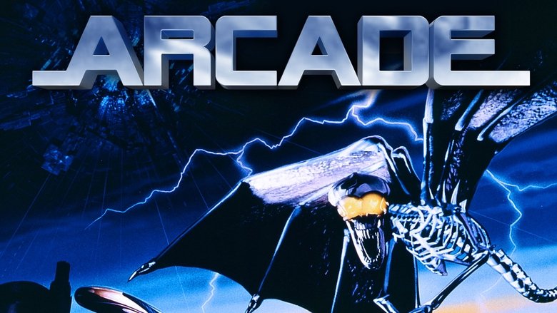 кадр из фильма Аркада