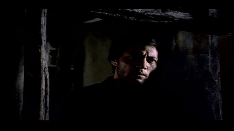 кадр из фильма 검으나 땅에 희나 백성