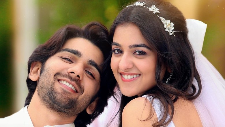 кадр из фильма Heer Express