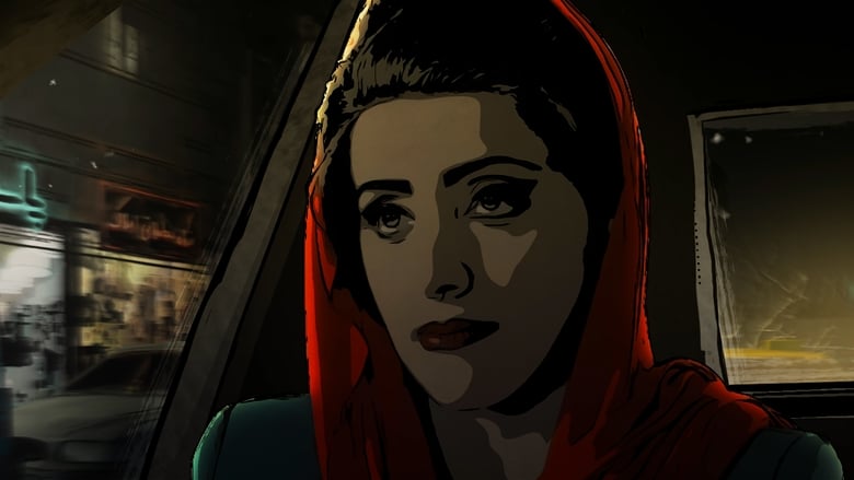 кадр из фильма تهران تابو