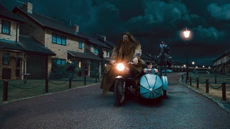 кадр из фильма Гарри Поттер и Дары смерти: Часть I