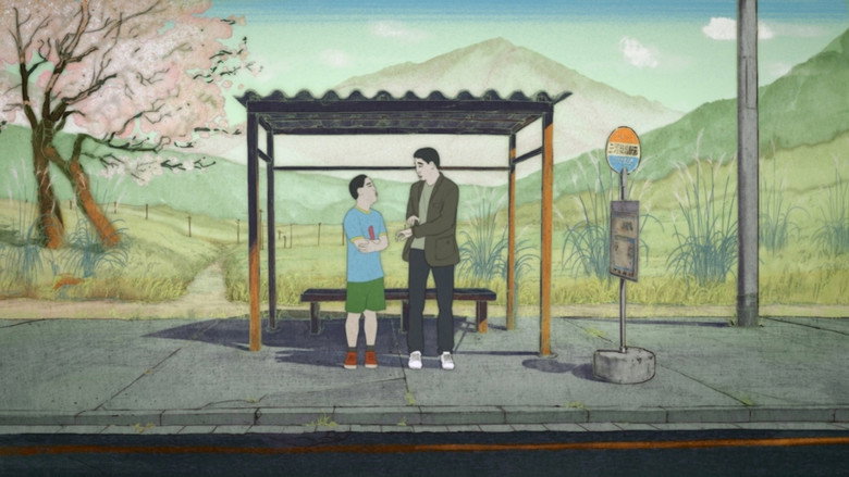 кадр из фильма Saules aveugles, femme endormie