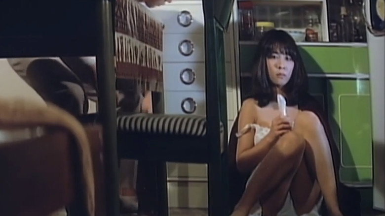 кадр из фильма 団地妻を縛る