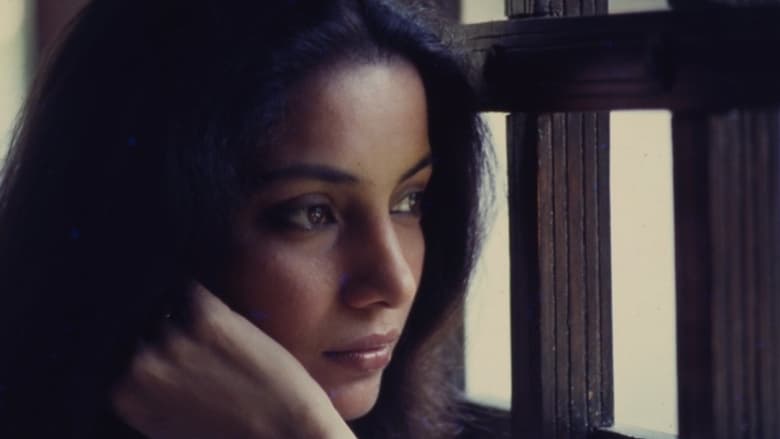 кадр из фильма Осознание