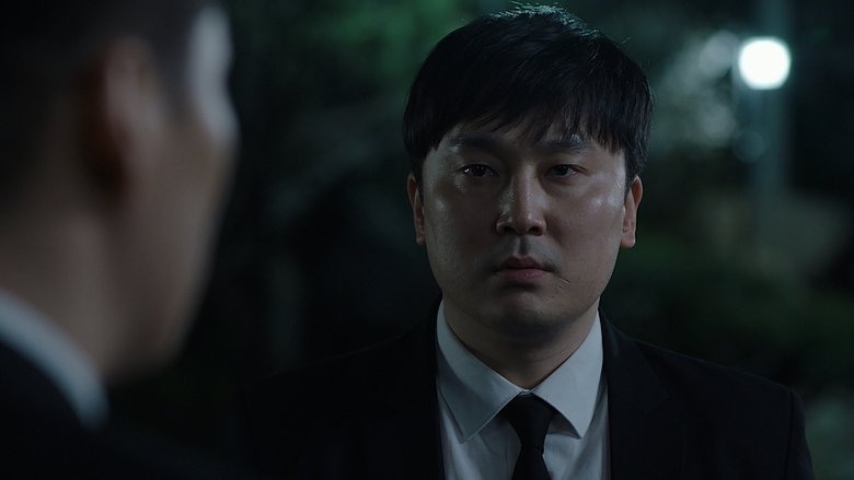 кадр из фильма 세이레