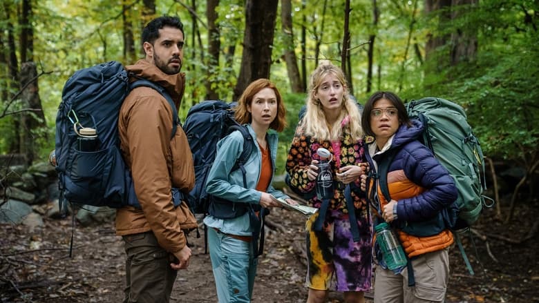 Счастье для начинающих