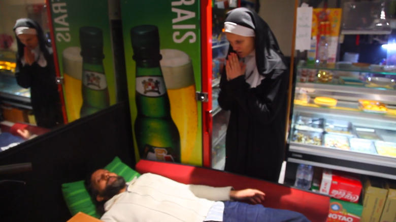 кадр из фильма Le Sourire de la Peur