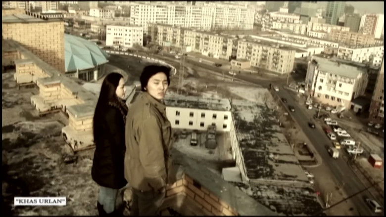 кадр из фильма Сүүлчийн бүжиг