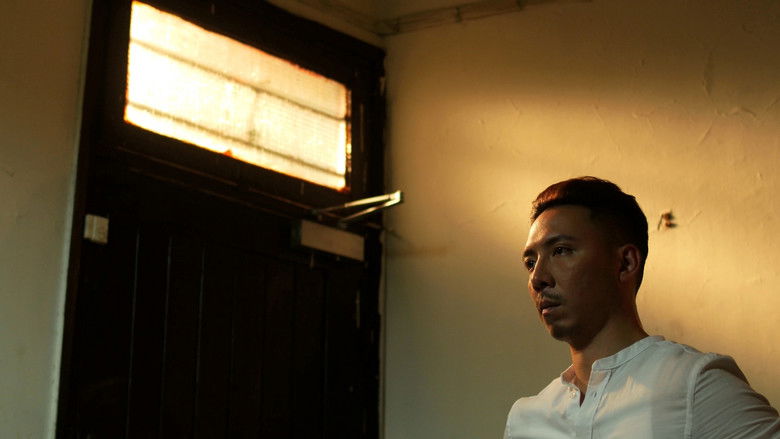 кадр из фильма 幸運兒