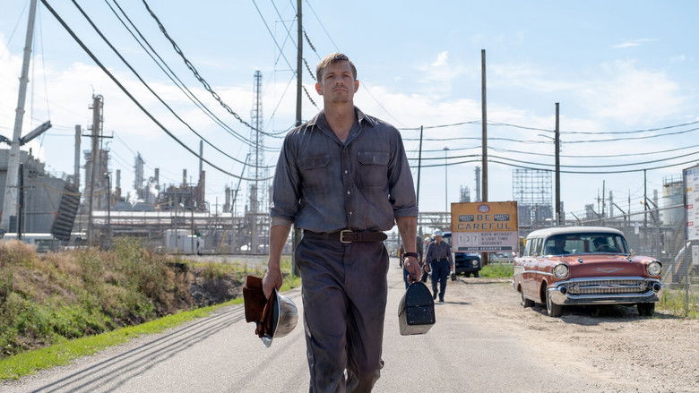 кадр из фильма Тайны, которые мы храним