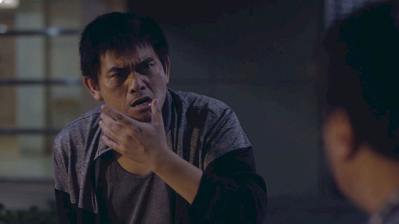 кадр из фильма 大吉