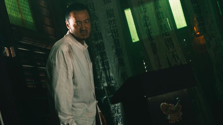 кадр из фильма Место молчания