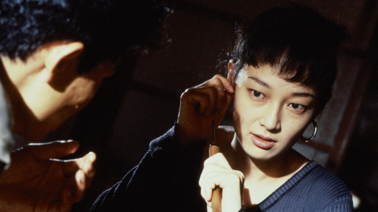 кадр из фильма Токийский кулак