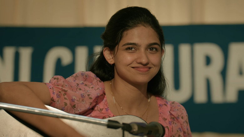 кадр из фильма ബെത്‌ലഹേം കുടുംബ യൂണിറ്റ്