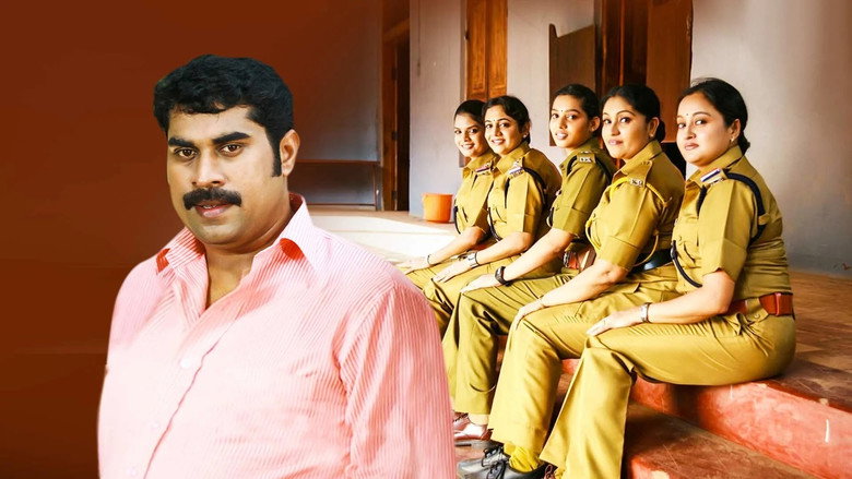 кадр из фильма തസ്ക്കര ലഹള