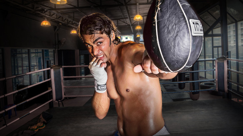 кадр из фильма Deliormanlı