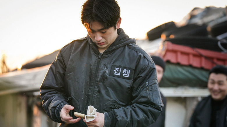 кадр из фильма Месть