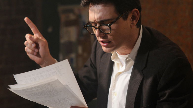 кадр из фильма Вопль