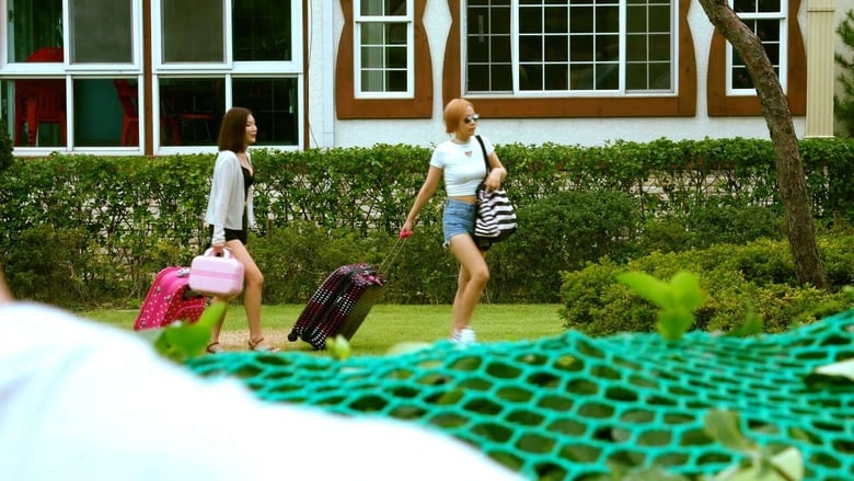 кадр из фильма 처녀 사냥