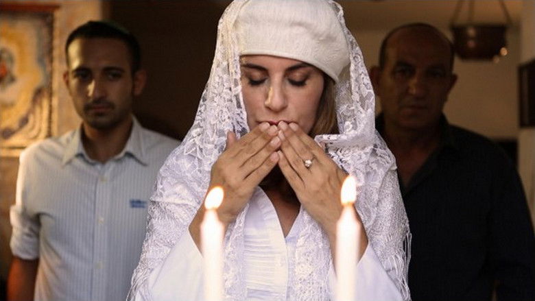 кадр из фильма לאהוב בקושי