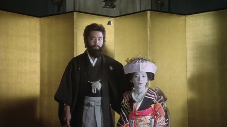 кадр из фильма Дом повешенной на Больничном Спуске