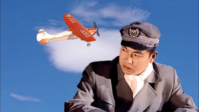 кадр из фильма 紅の翼