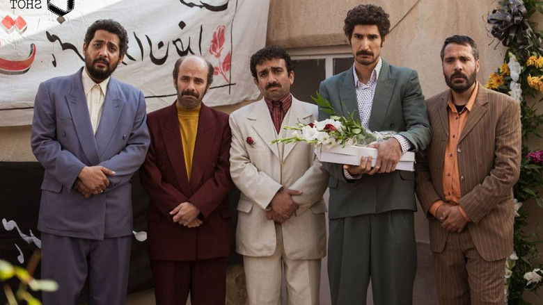 кадр из фильма آپاراتچی