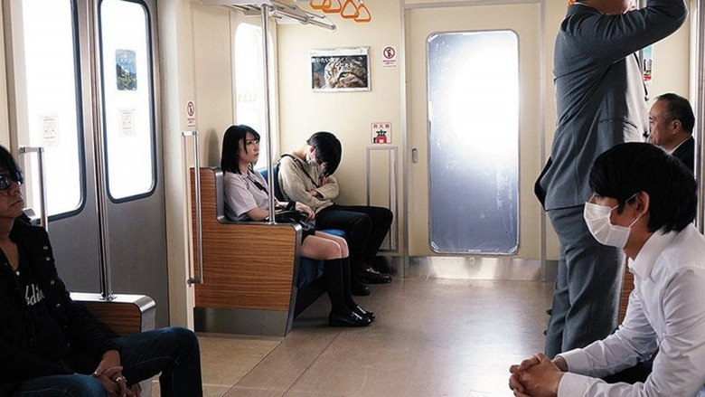 кадр из фильма あの日、乗った電車で出会った美少女は、変質者を襲う痴女でした。