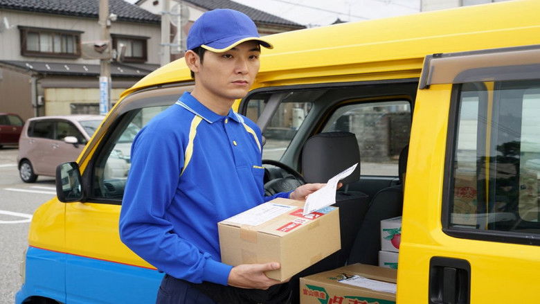 кадр из фильма Скифский агнец