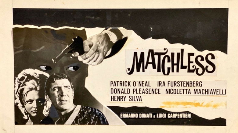 Бесподобный