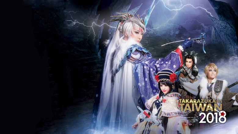 кадр из фильма Thunderbolt Fantasy 東離劍遊紀