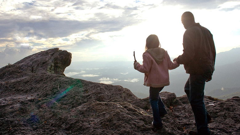 Прощай, Соло