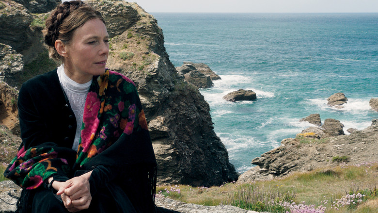 кадр из фильма Пара