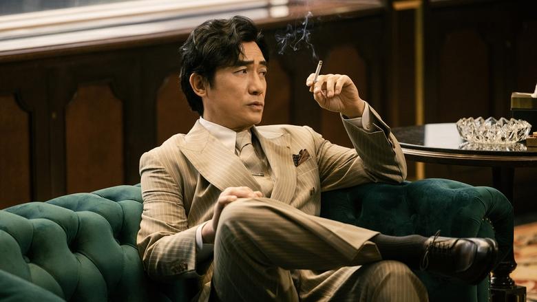 кадр из фильма Голдфингер