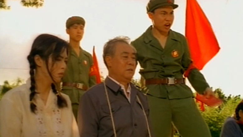 кадр из фильма 鬼幹部