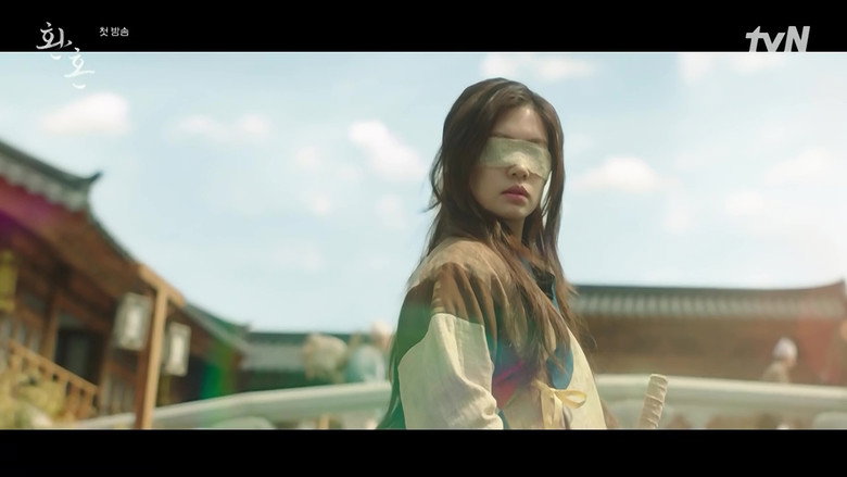 кадр из фильма 환혼