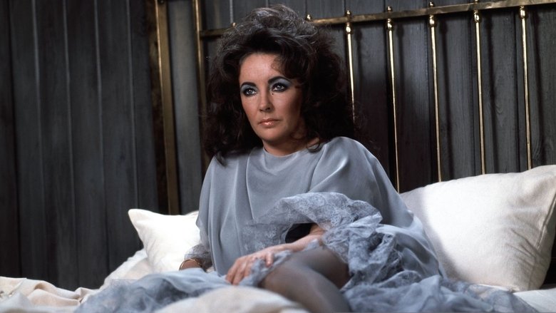 Под сенью млечного леса