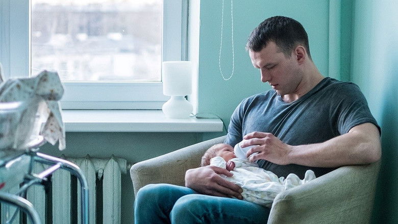 кадр из фильма Võta või jäta