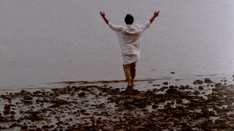 кадр из фильма একটি নদীর নাম