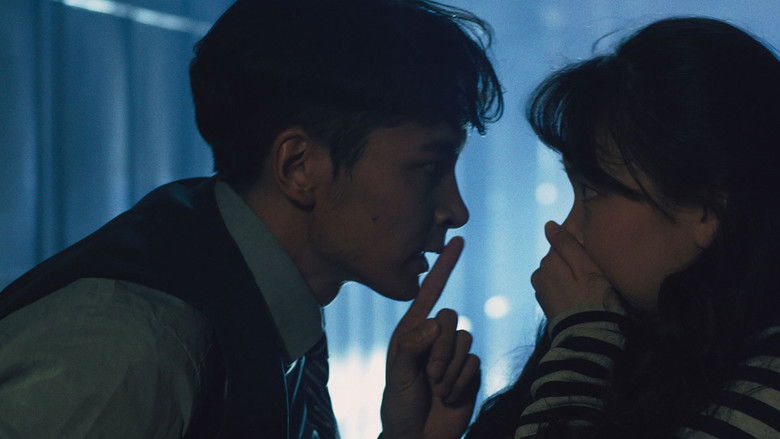 кадр из фильма Сорил